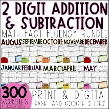 2 Digit Addition and Subtraction with Regrouping Worksheets YEAR BUNDLE