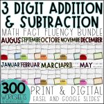 3 Digit Addition and Subtraction with Regrouping Worksheets YEAR BUNDLE