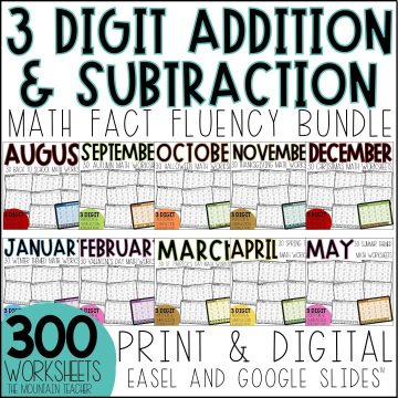 3 Digit Addition and Subtraction with Regrouping Worksheets YEAR BUNDLE