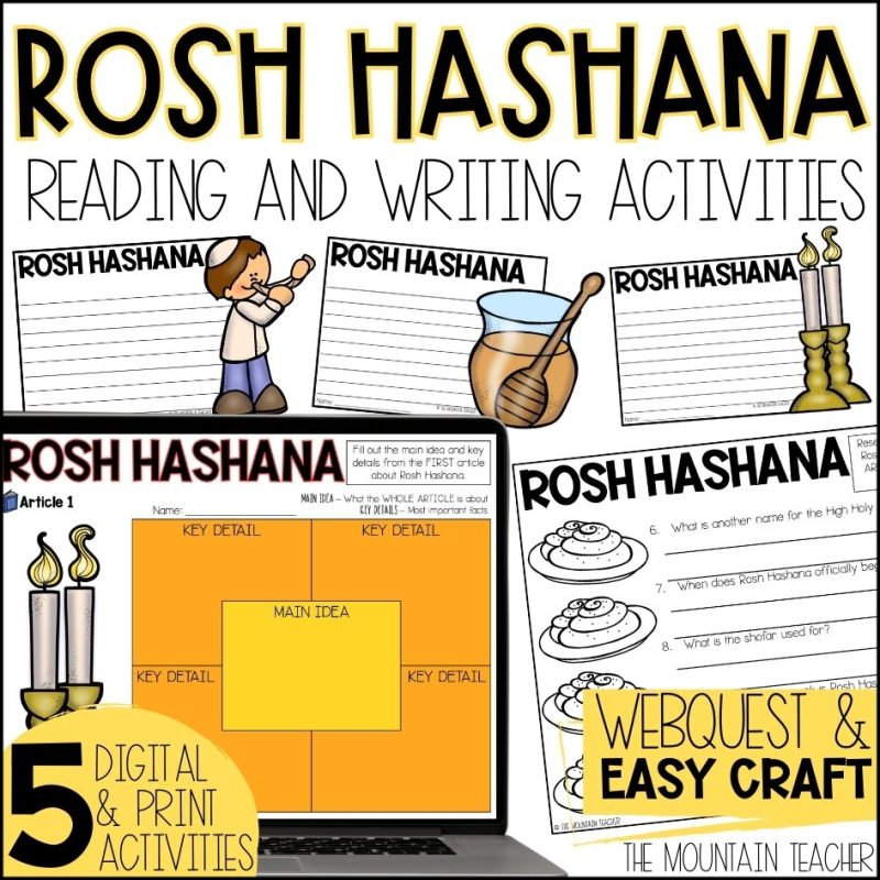 Rosh Hashanah Webquest with Reading Comprehension Activities and Writing Crafts
